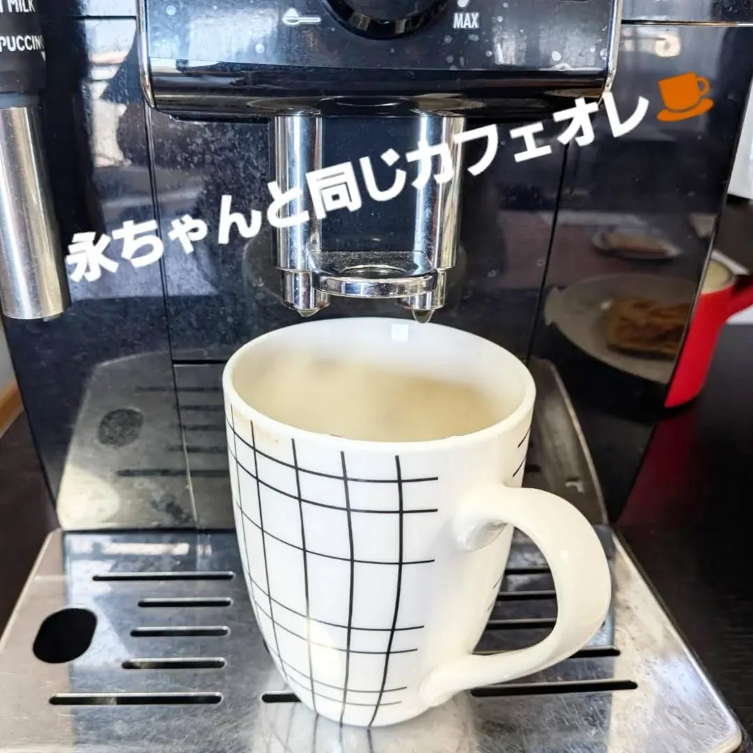 【長住】ガッツ石松チャンプ👊 速報でビックリしました