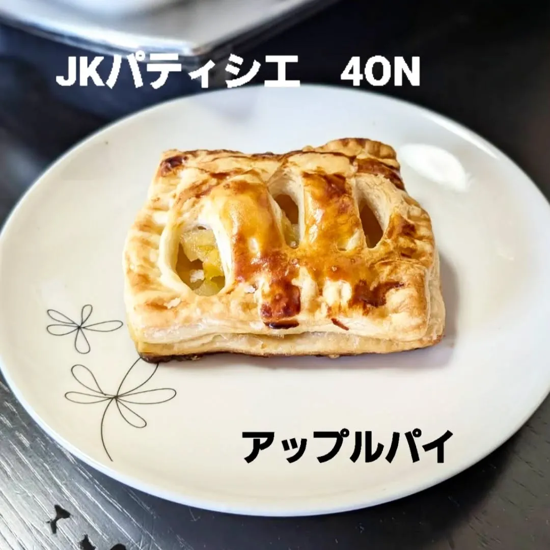 【長住】ガッツ石松チャンプ👊 速報でビックリしました