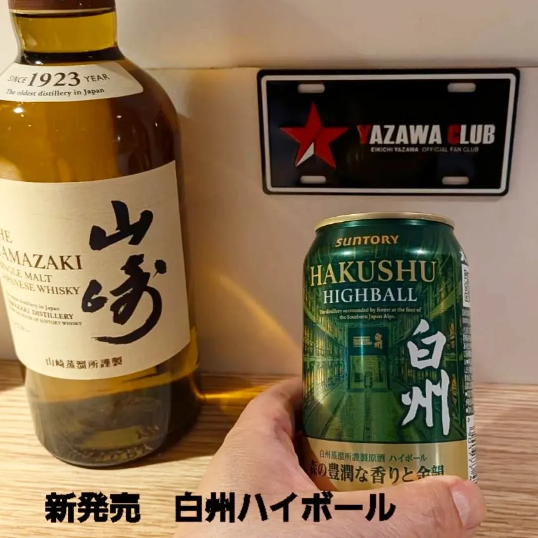 【長住】昨夜 美女のお客さん帰りに「玄関前の廊下に羽アリが発...