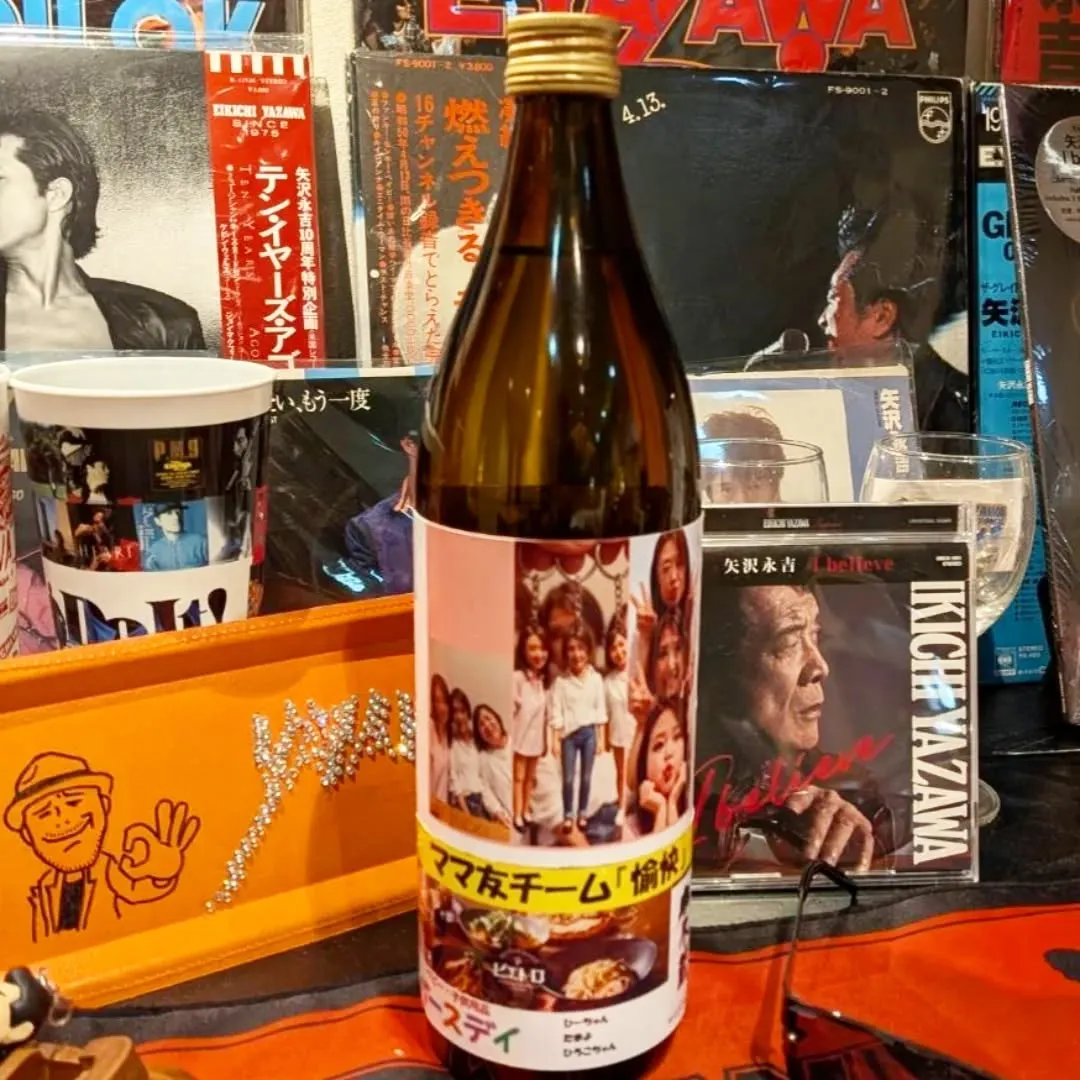 【長住】今夜も　永ちゃんに見つめられながら謙虚に営業します。