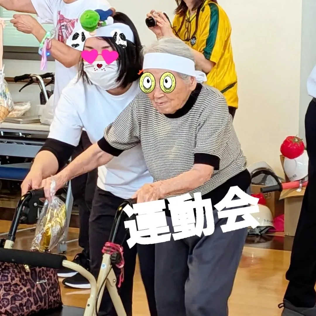 【長住】今日 かあちゃんの施設に行ったら「運動会」開催中でし...