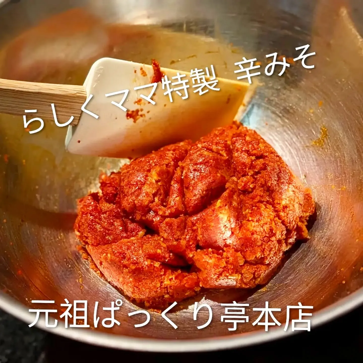 【長住】今日はずっと☔降ってます😭
