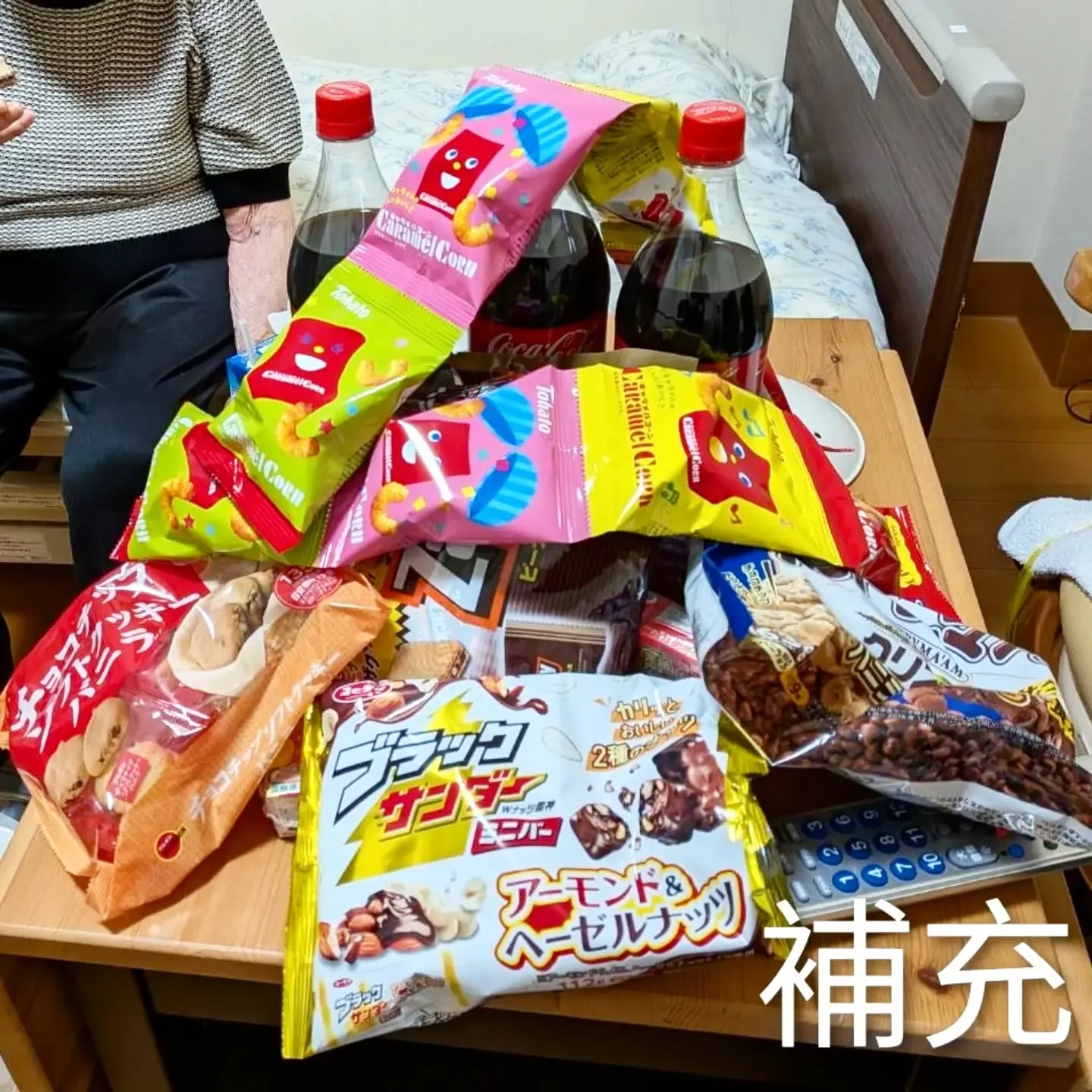 【長住】今日は ママが仕込み中に かあちゃんの施設にドリンク...