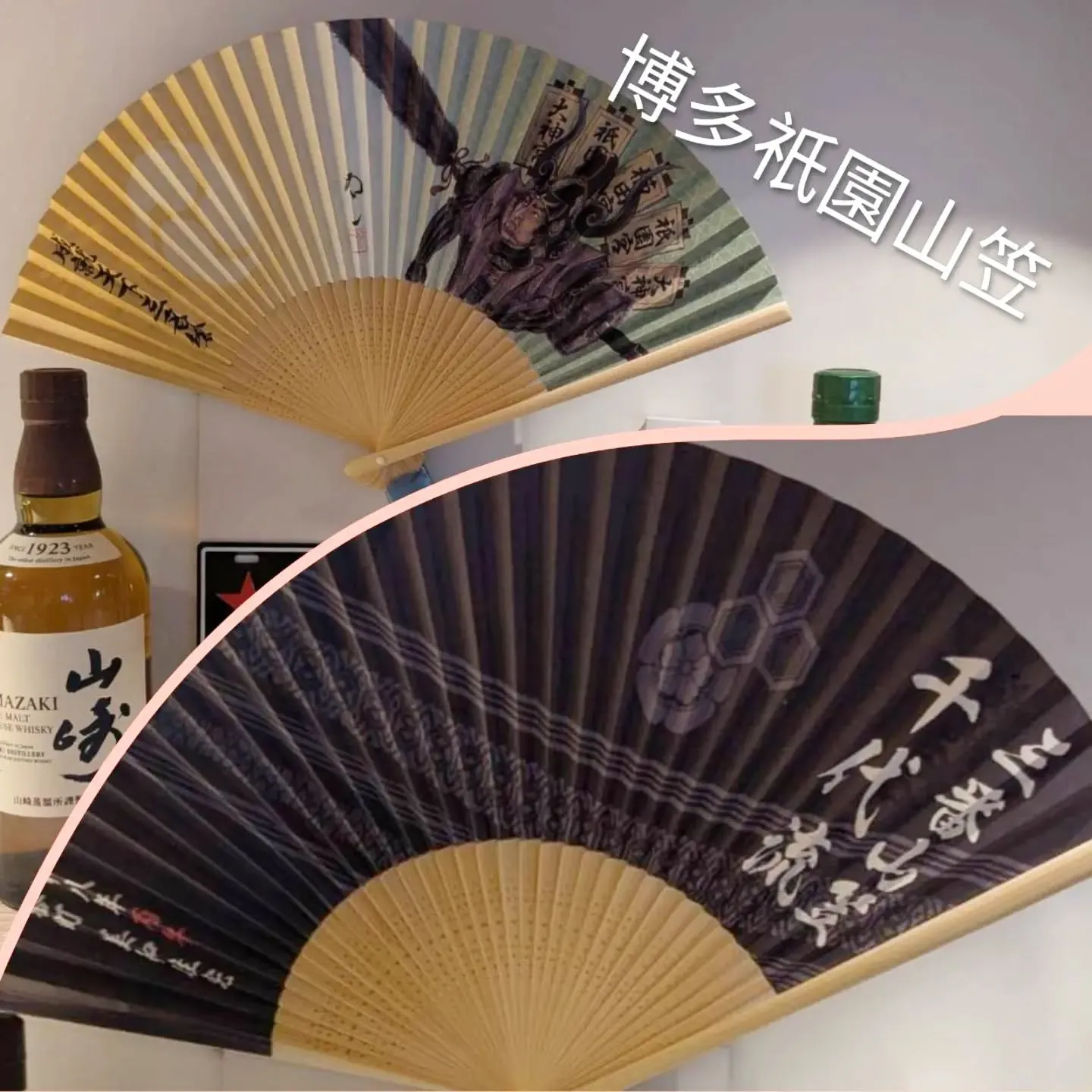 【長住】らしくの６月営業は今日まで。
