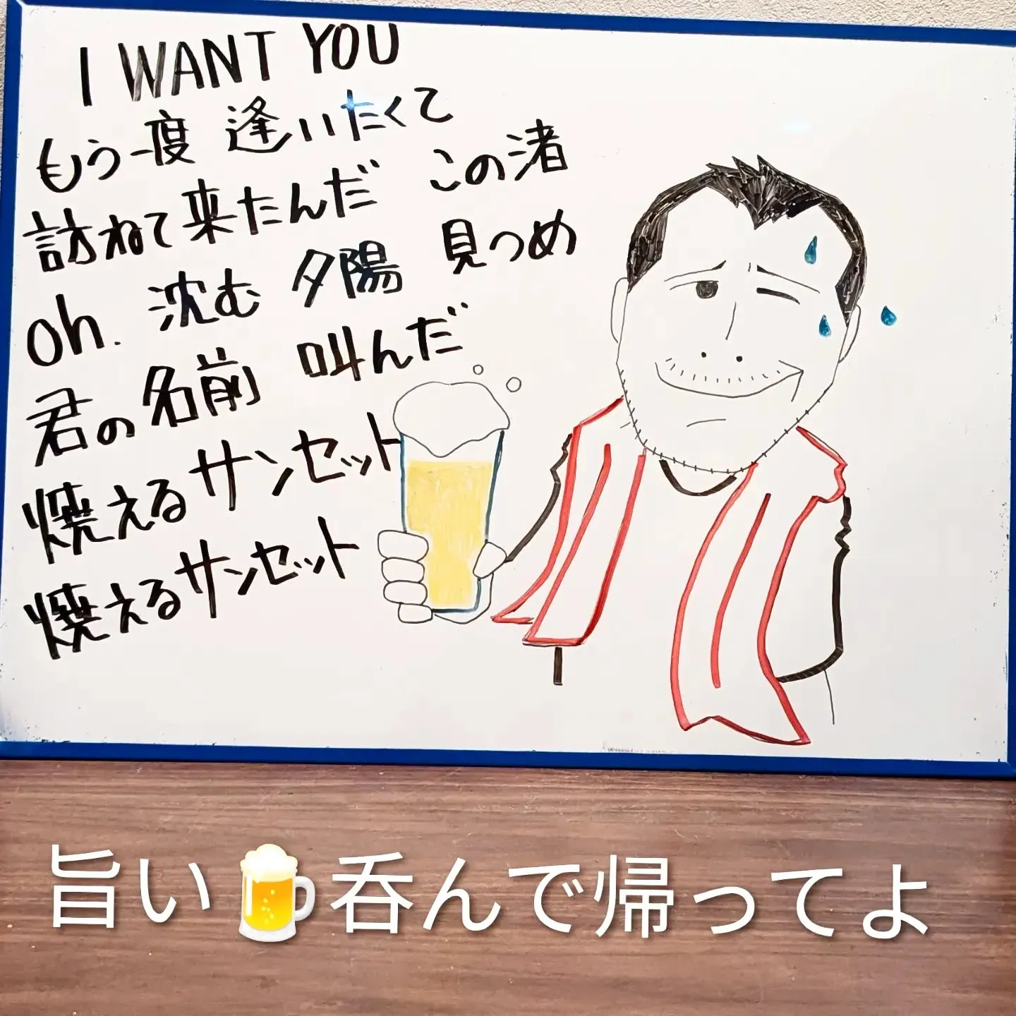 【長住】福岡  梅雨明けしました。