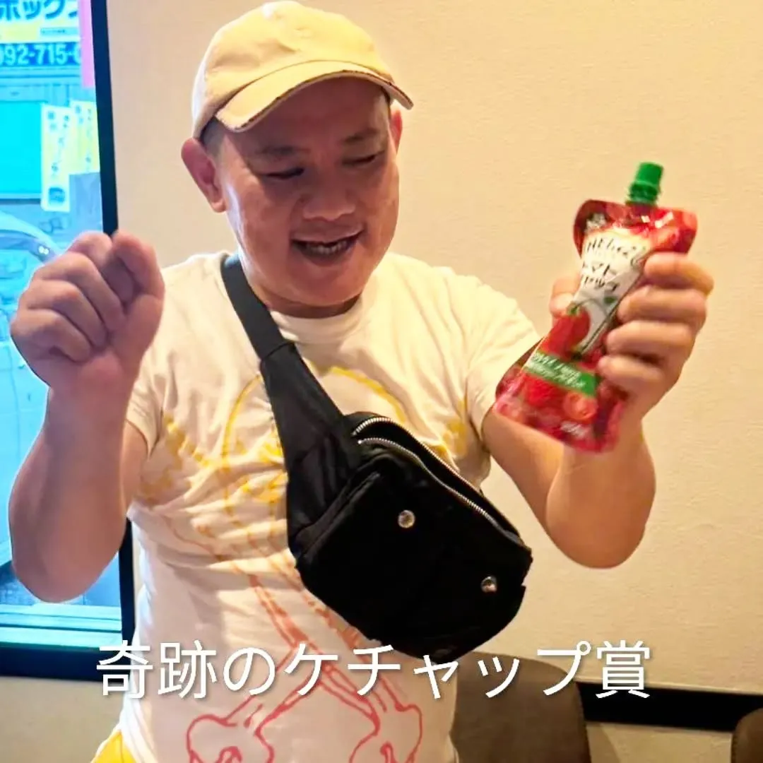 【長住】昨日は 