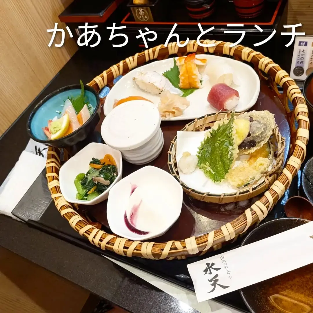 【長住】火曜日 店休日の らしくです✨