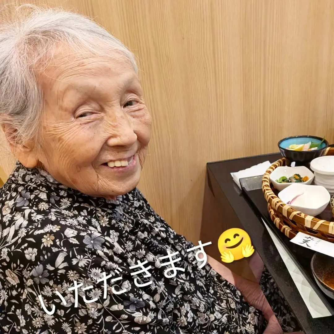 【長住】火曜日 店休日の らしくです✨