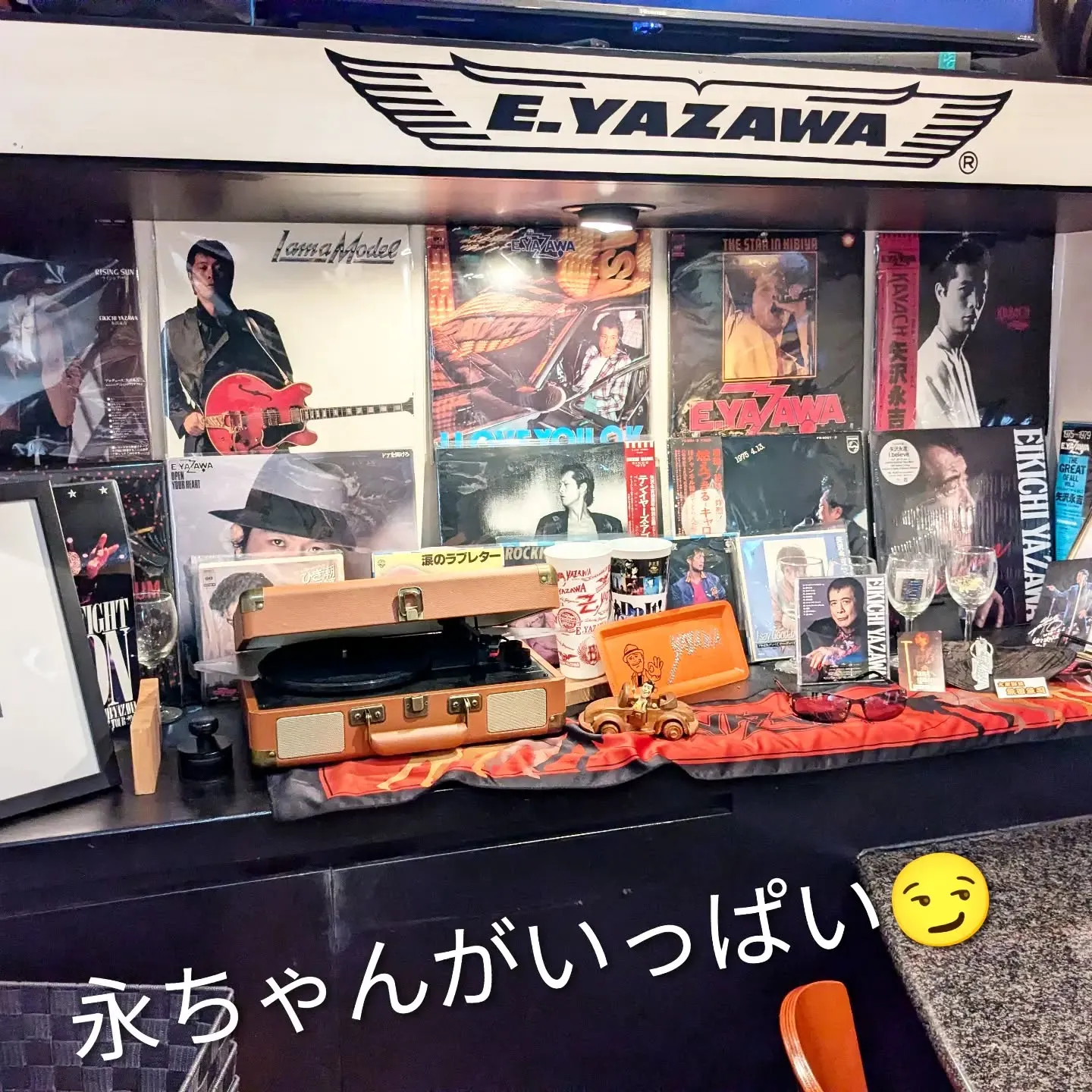【長住】昨夜は遠路🚌