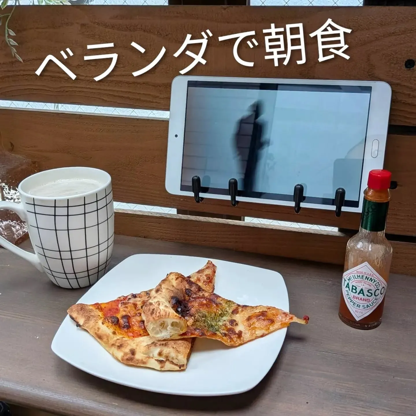 【長住】今日は店休日