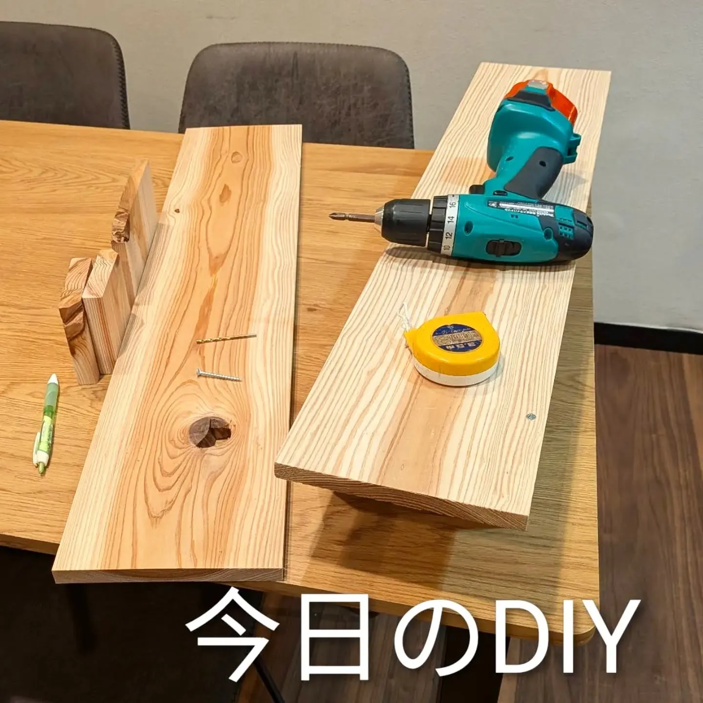 【長住】今日はキープボトル置場の増設第4弾⚒️