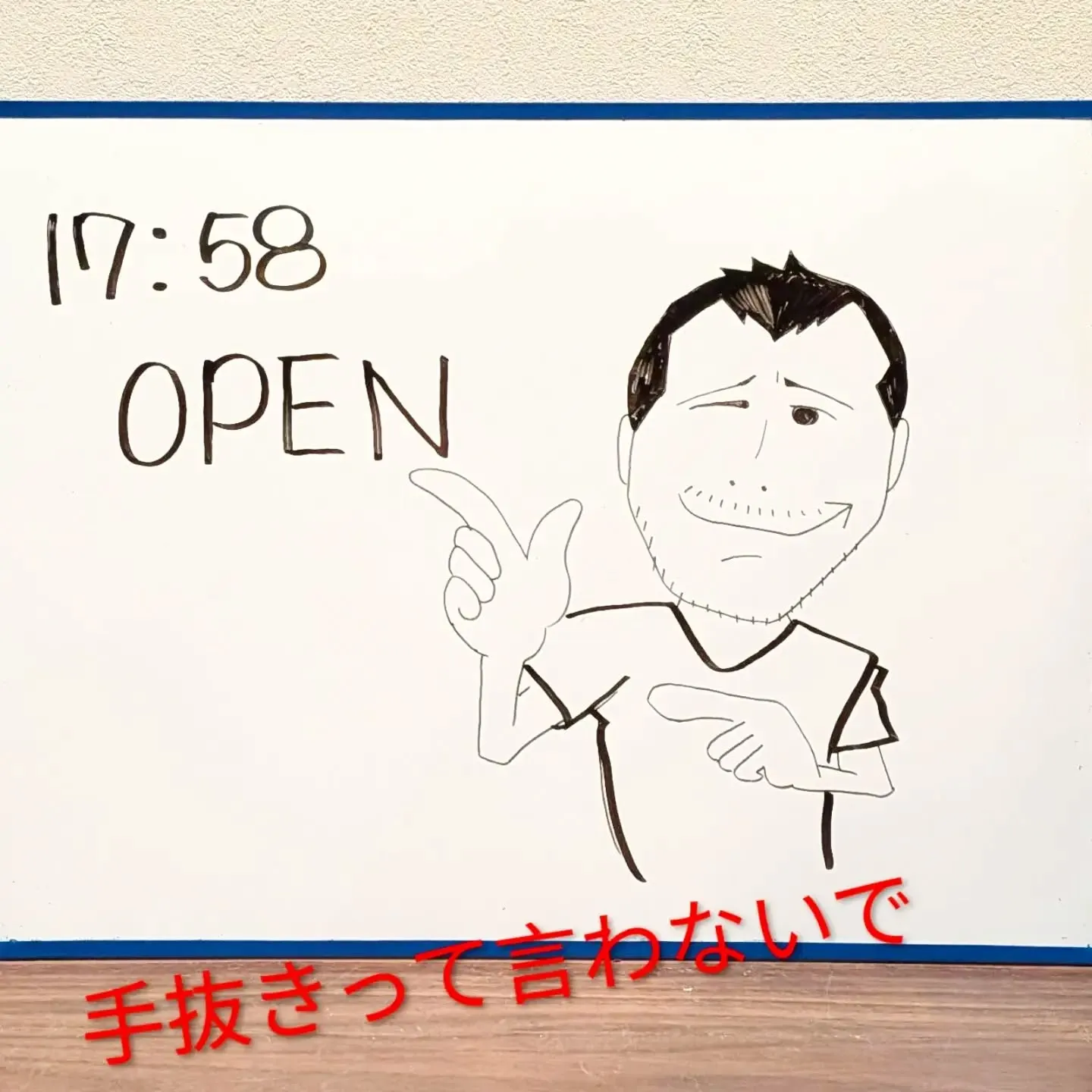 【長住】今日はキープボトル置場の増設第4弾⚒️