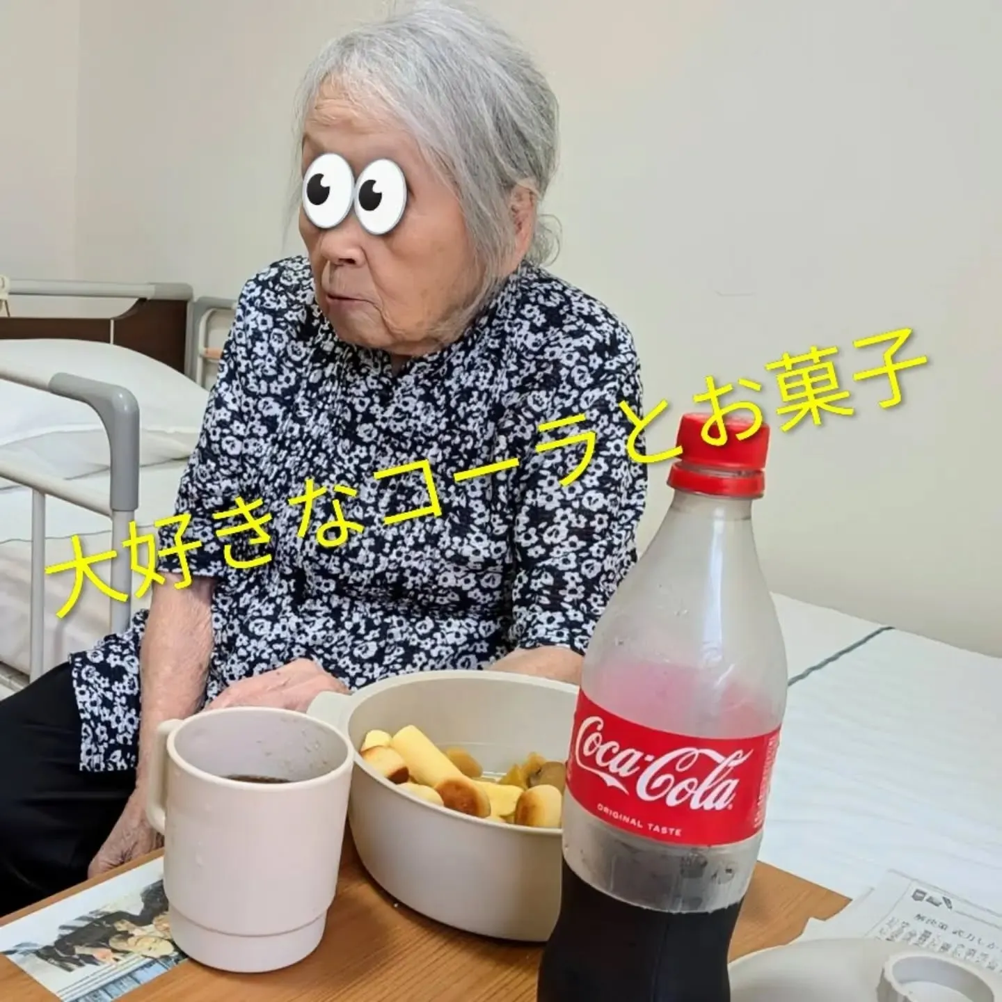 【長住】今日はコストコ給油⛽️ 仕入れ ⇒かぁちゃんの施設に...