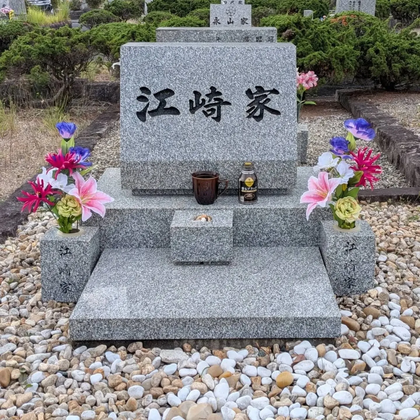 【長住】今日はお盆前最後のお休み らしくです✨️
