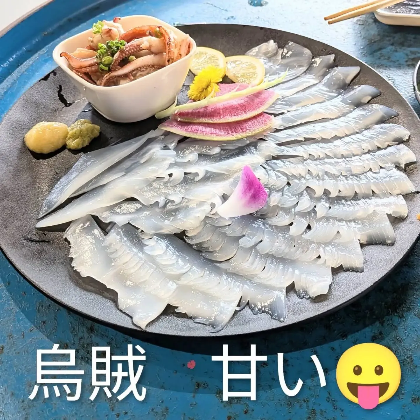 【長住】今日はお盆前最後のお休み らしくです✨️