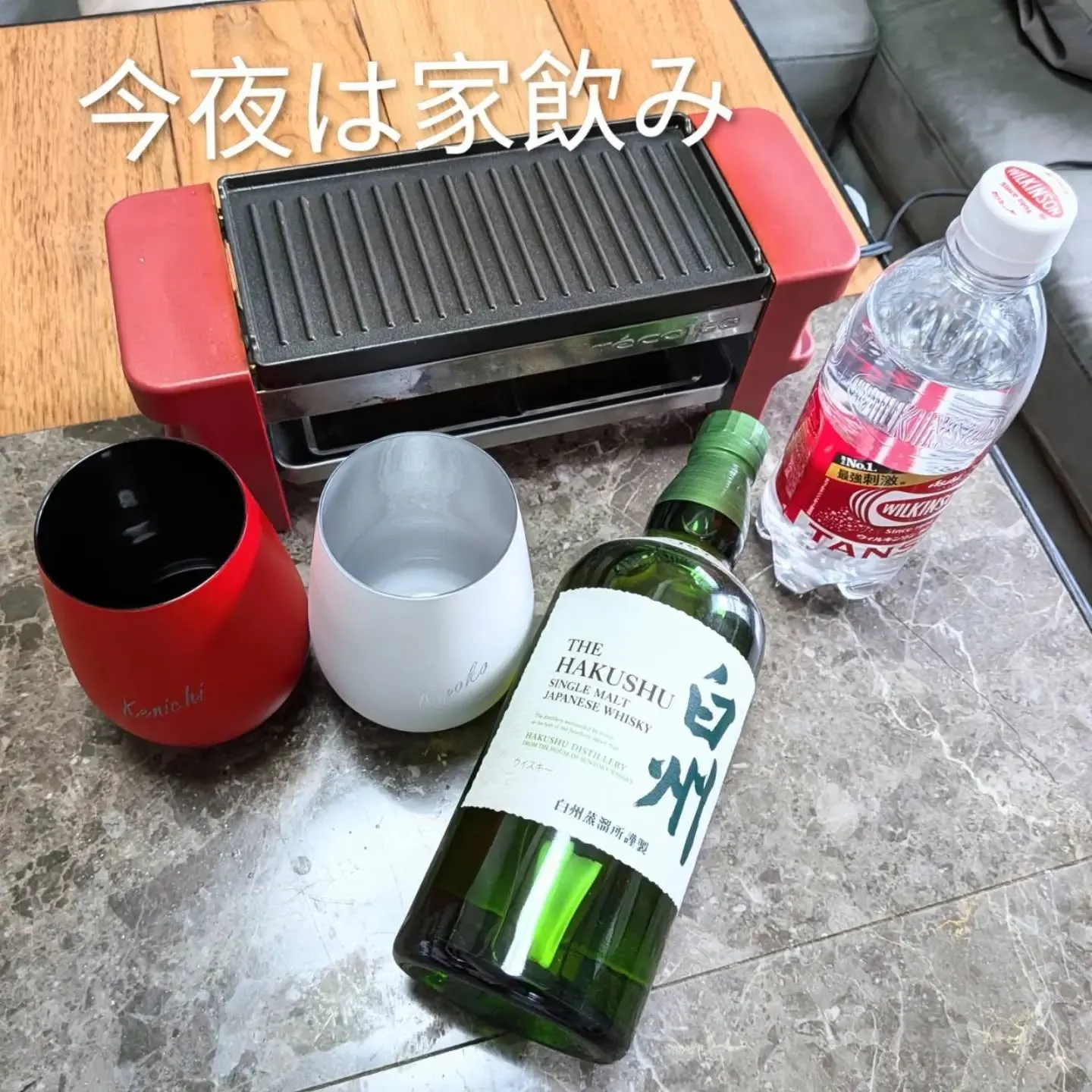 【長住】今日はお盆前最後のお休み らしくです✨️