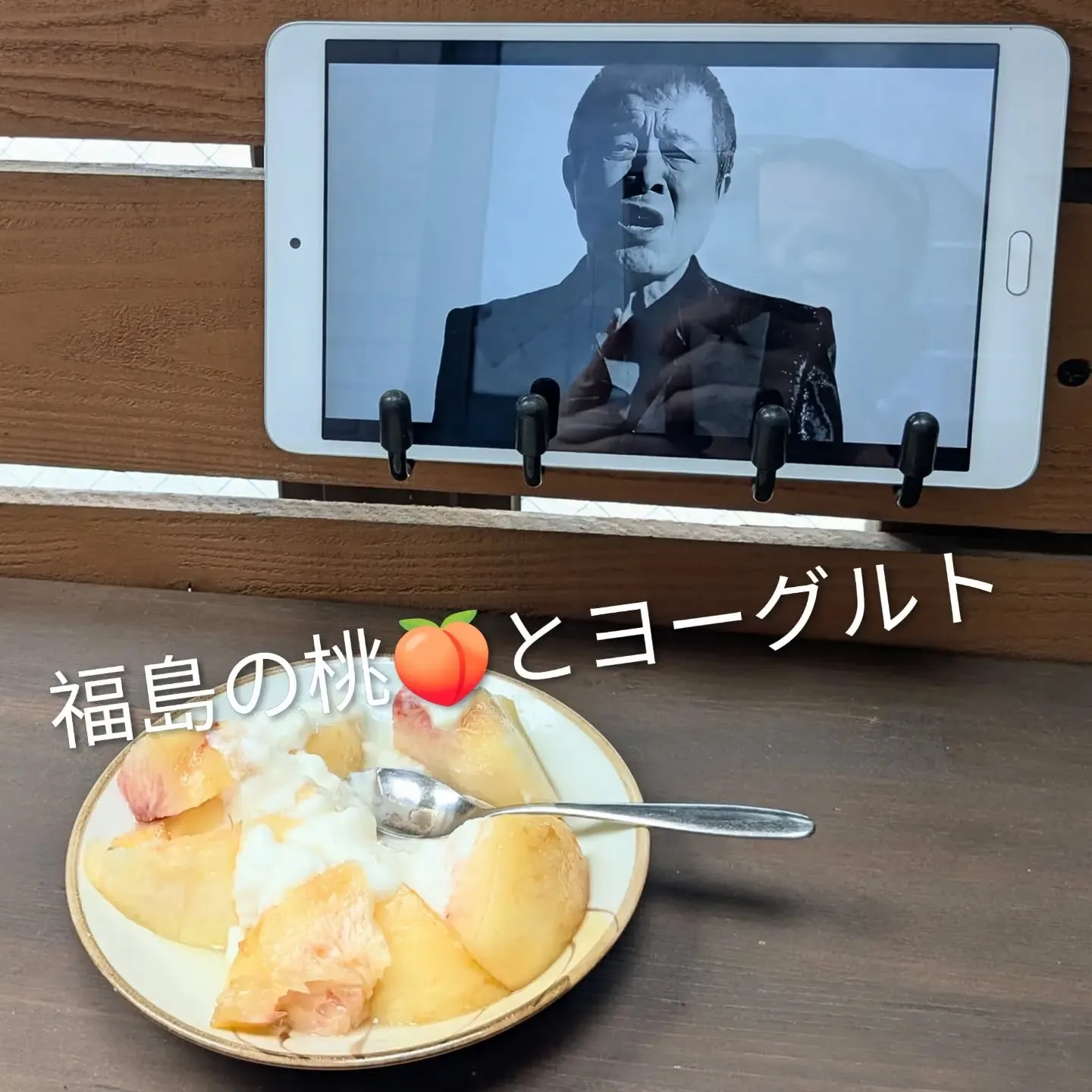 【長住】今朝は気分転換リフレッシュの為に ベランダ朝食😏