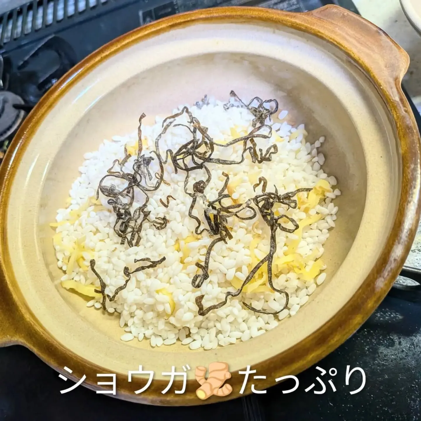 【長住】昨夜お客さまとの会話で「昨日の朝はベランダで高菜チャ...
