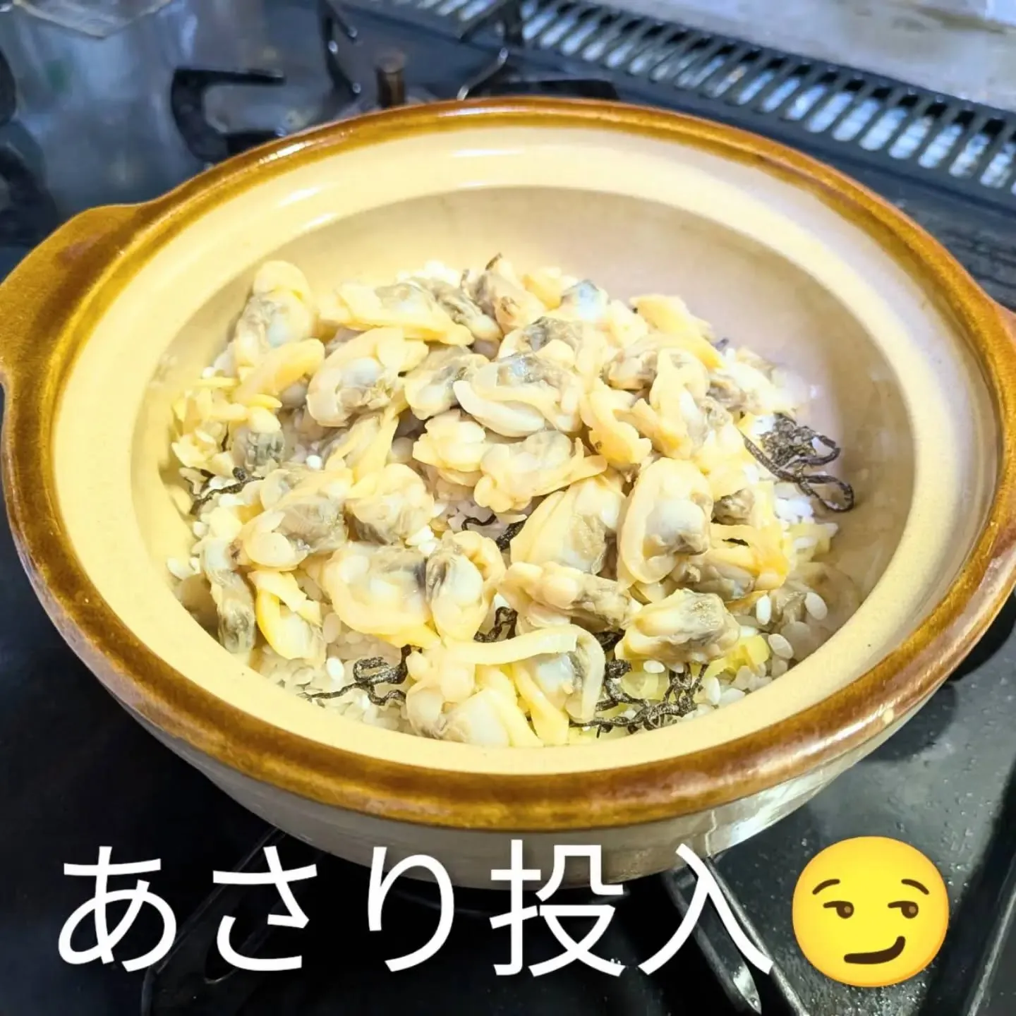 【長住】昨夜お客さまとの会話で「昨日の朝はベランダで高菜チャ...