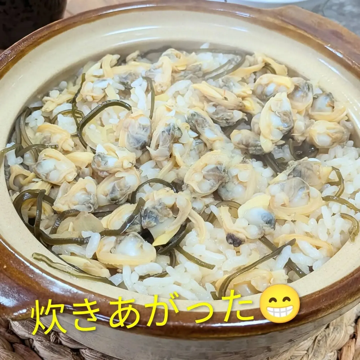 【長住】昨夜お客さまとの会話で「昨日の朝はベランダで高菜チャ...