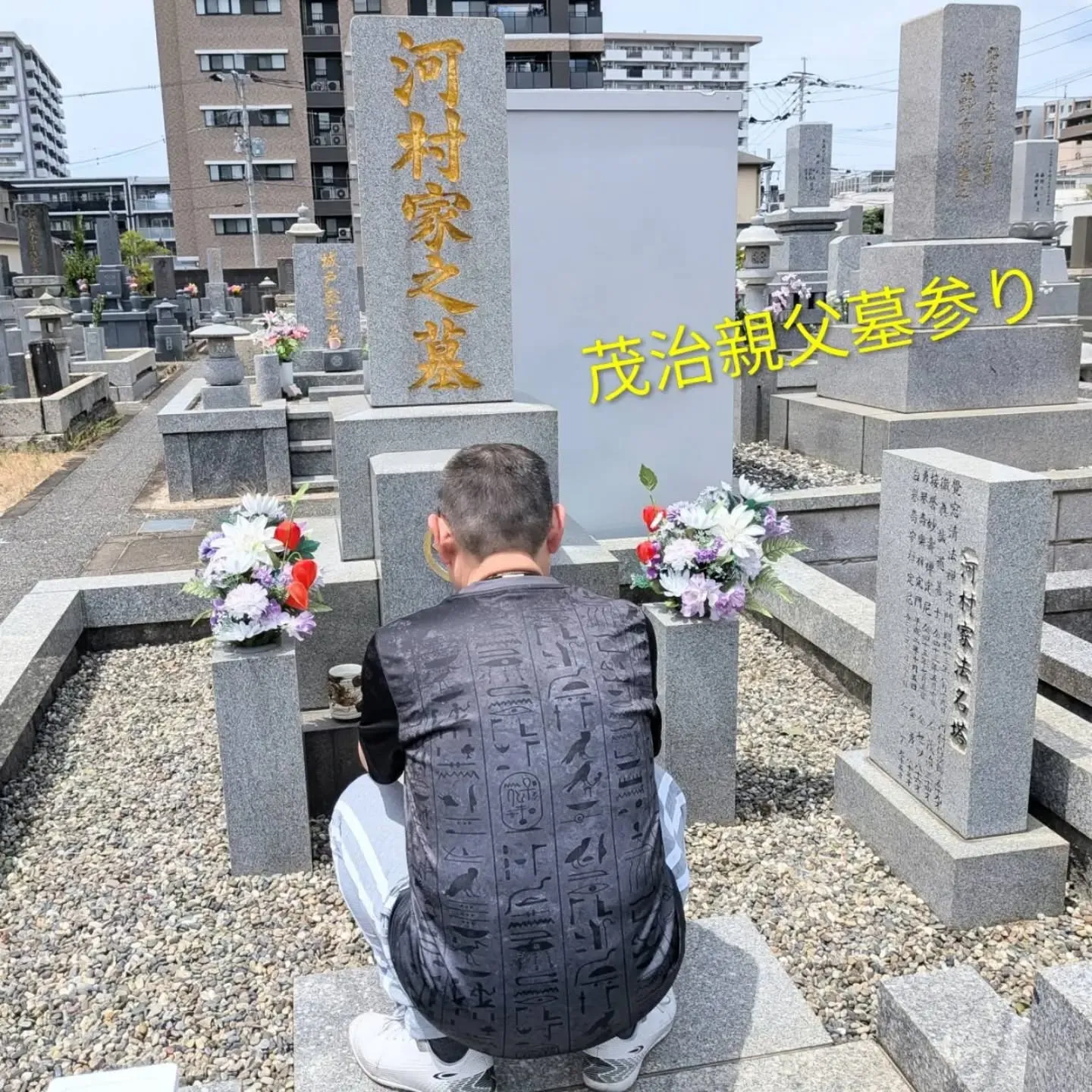 【長住】明日は火曜日ですが らしくは「営業」