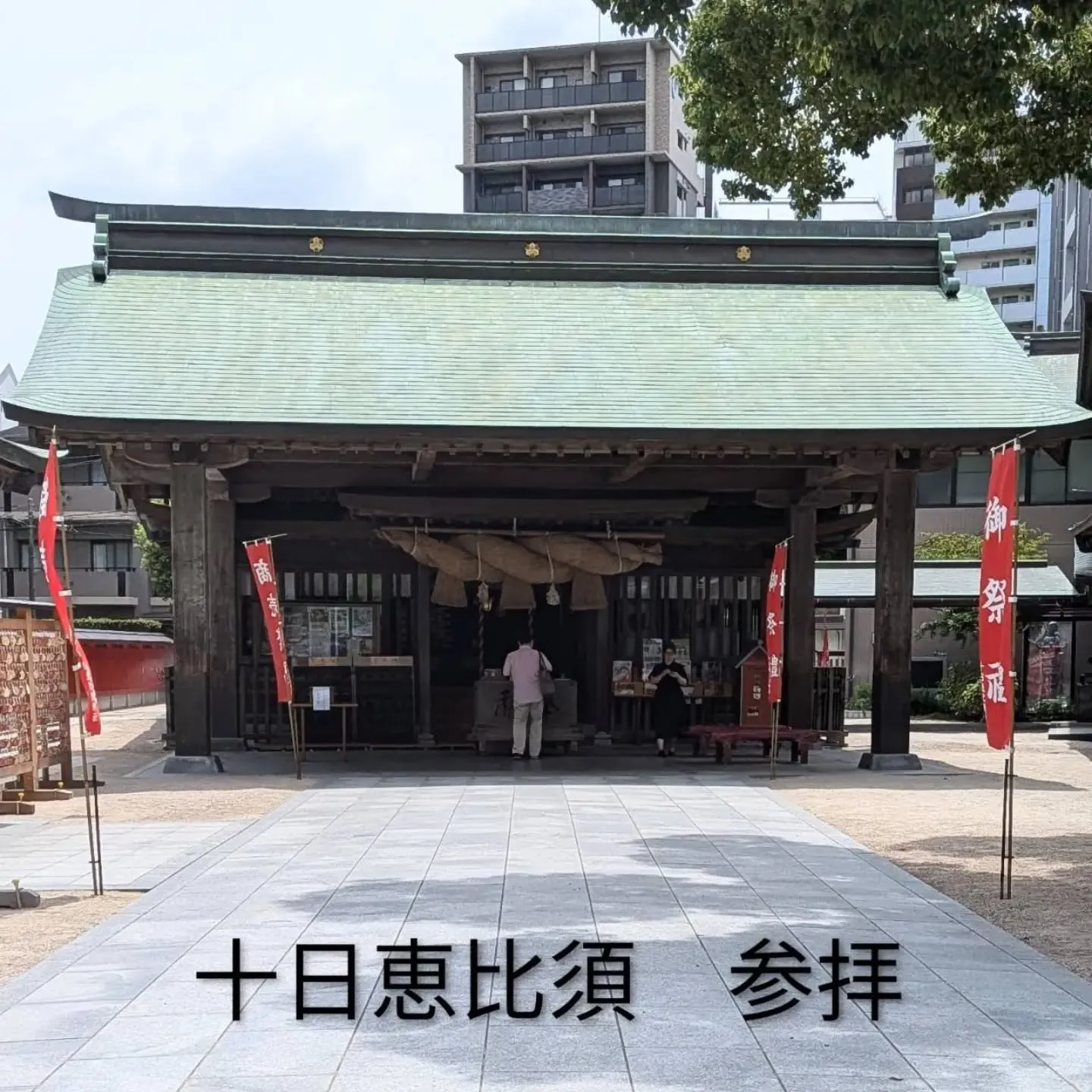 【長住】明日は火曜日ですが らしくは「営業」