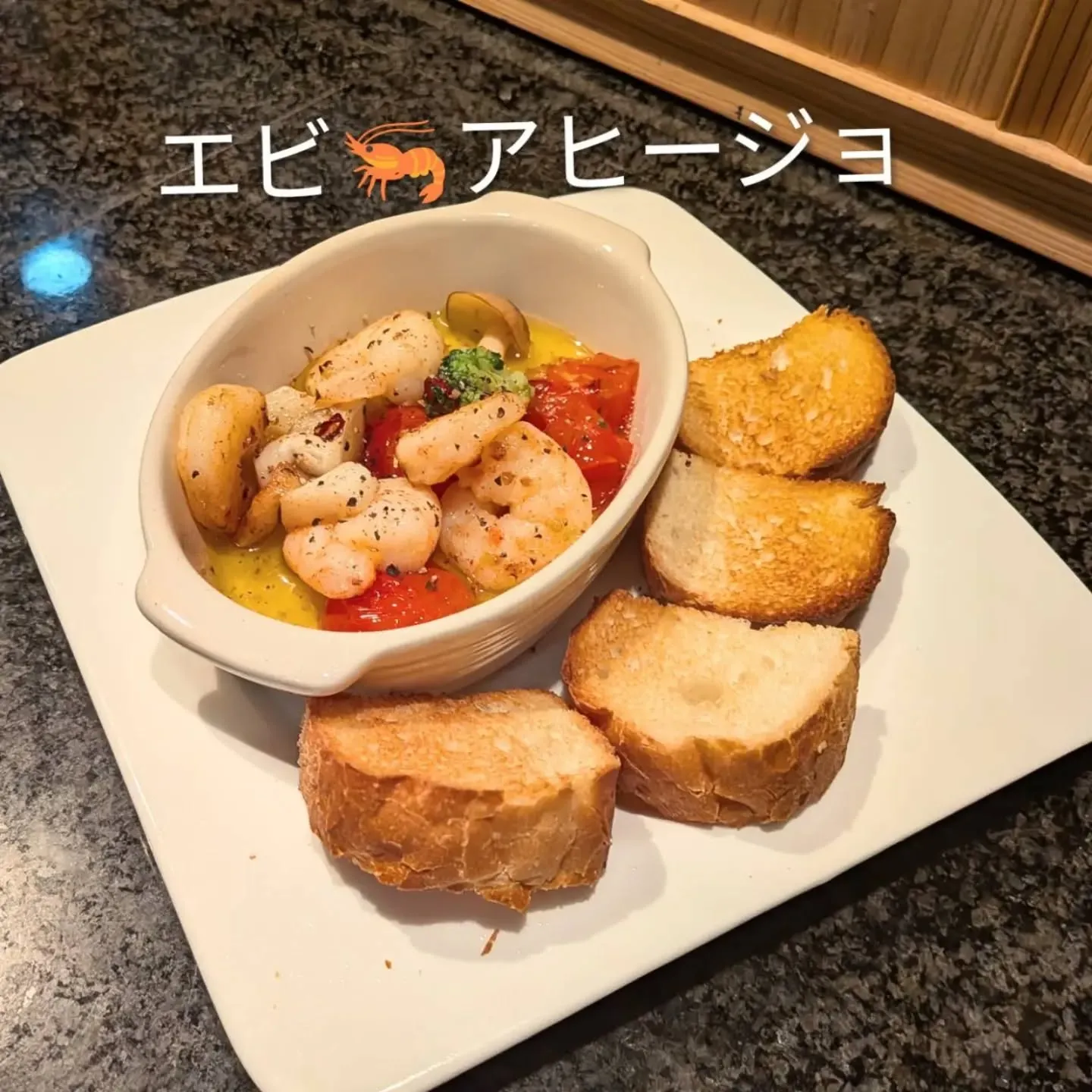 【長住】今日は朝から涼しくなりました✨