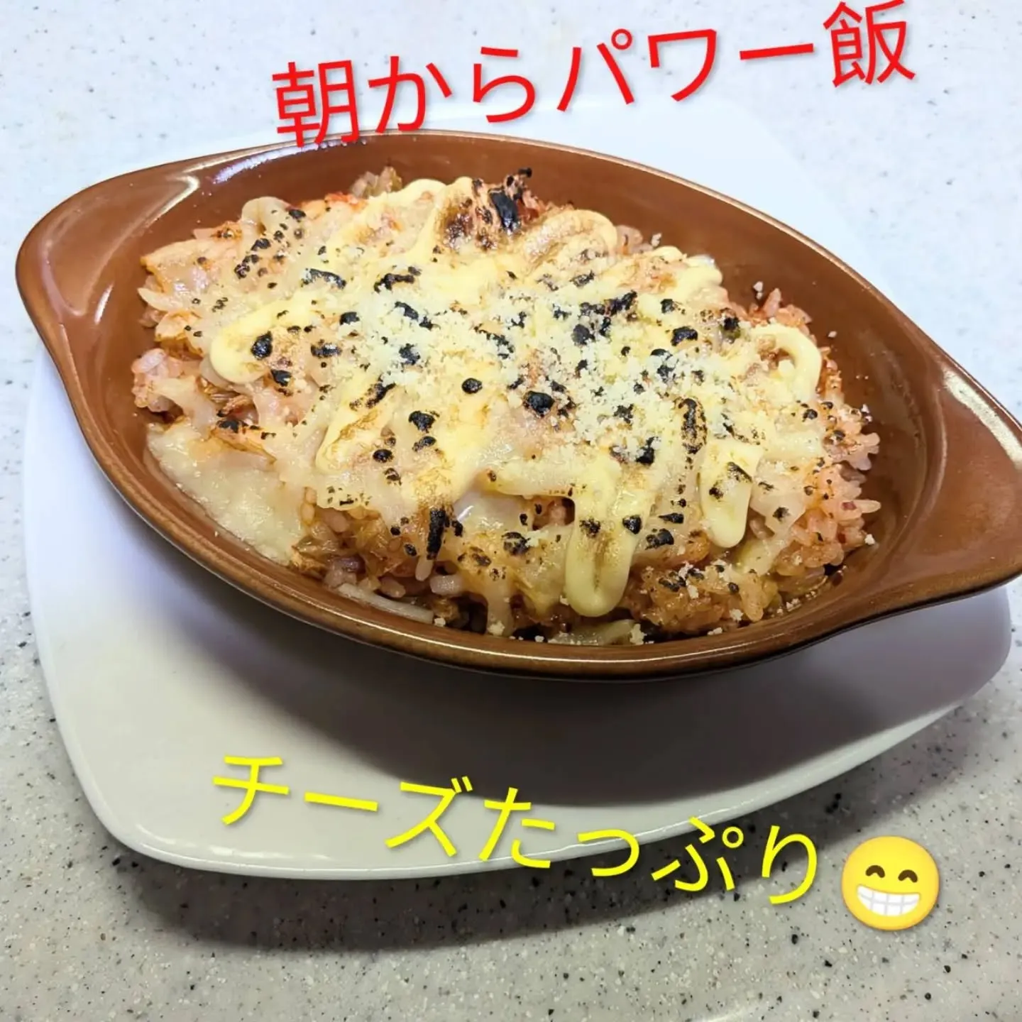【長住】13連勤最終日