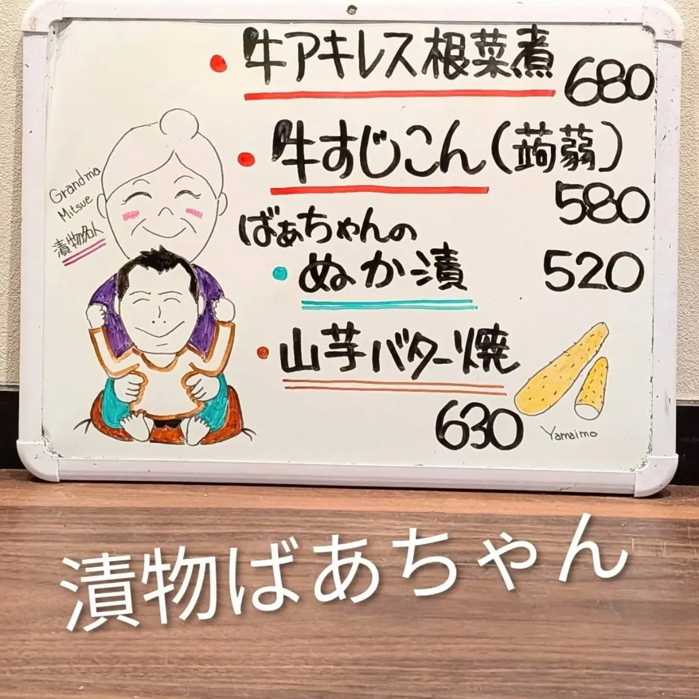 【長住】韓国🇰🇷釜山のコスメ💄 ママはここで全部買います😁