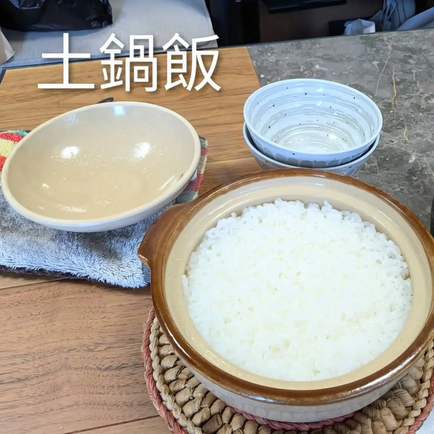 【長住】今日の朝ごはん