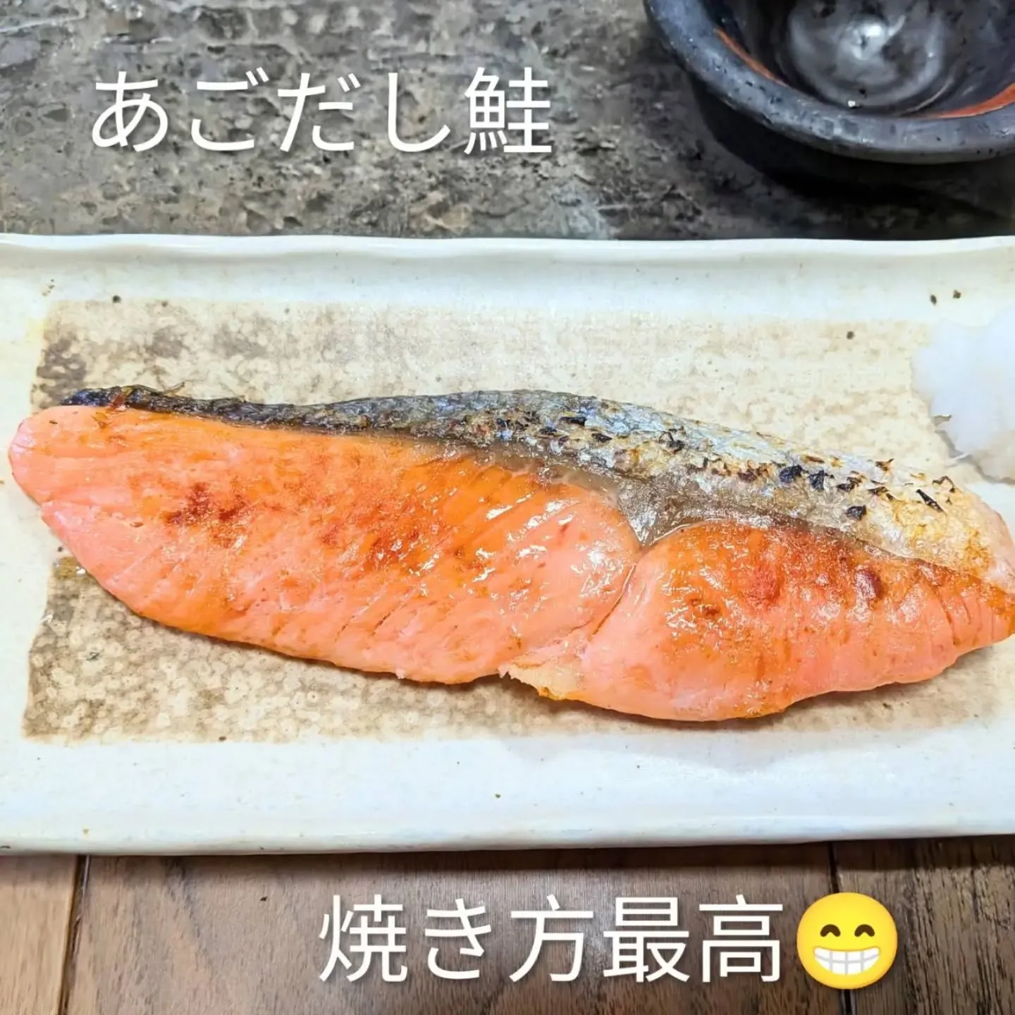 【長住】今日の朝ごはん