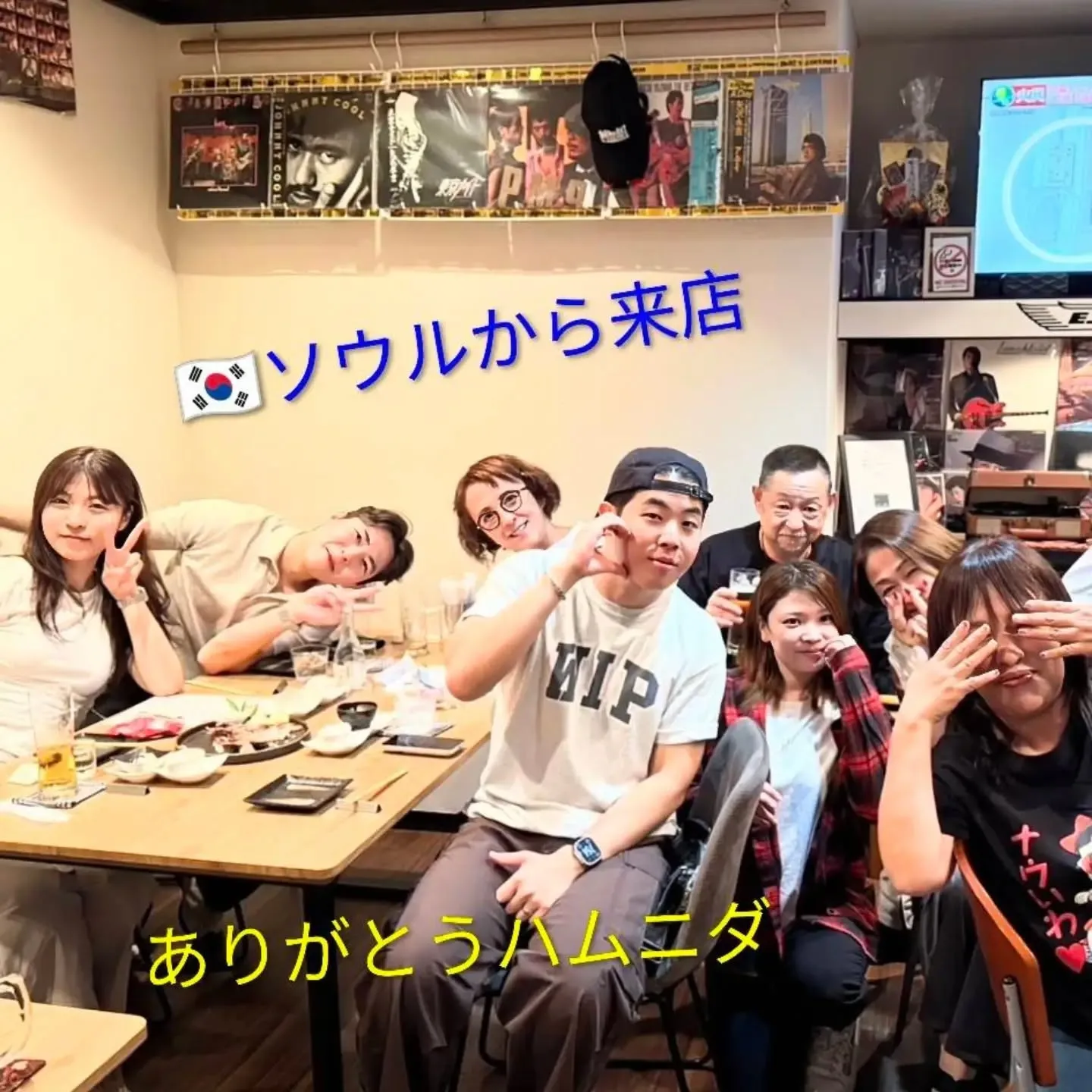 【長住】昨夜は日韓交流呑み会🍻 めちゃくちゃ楽しい夜でした...