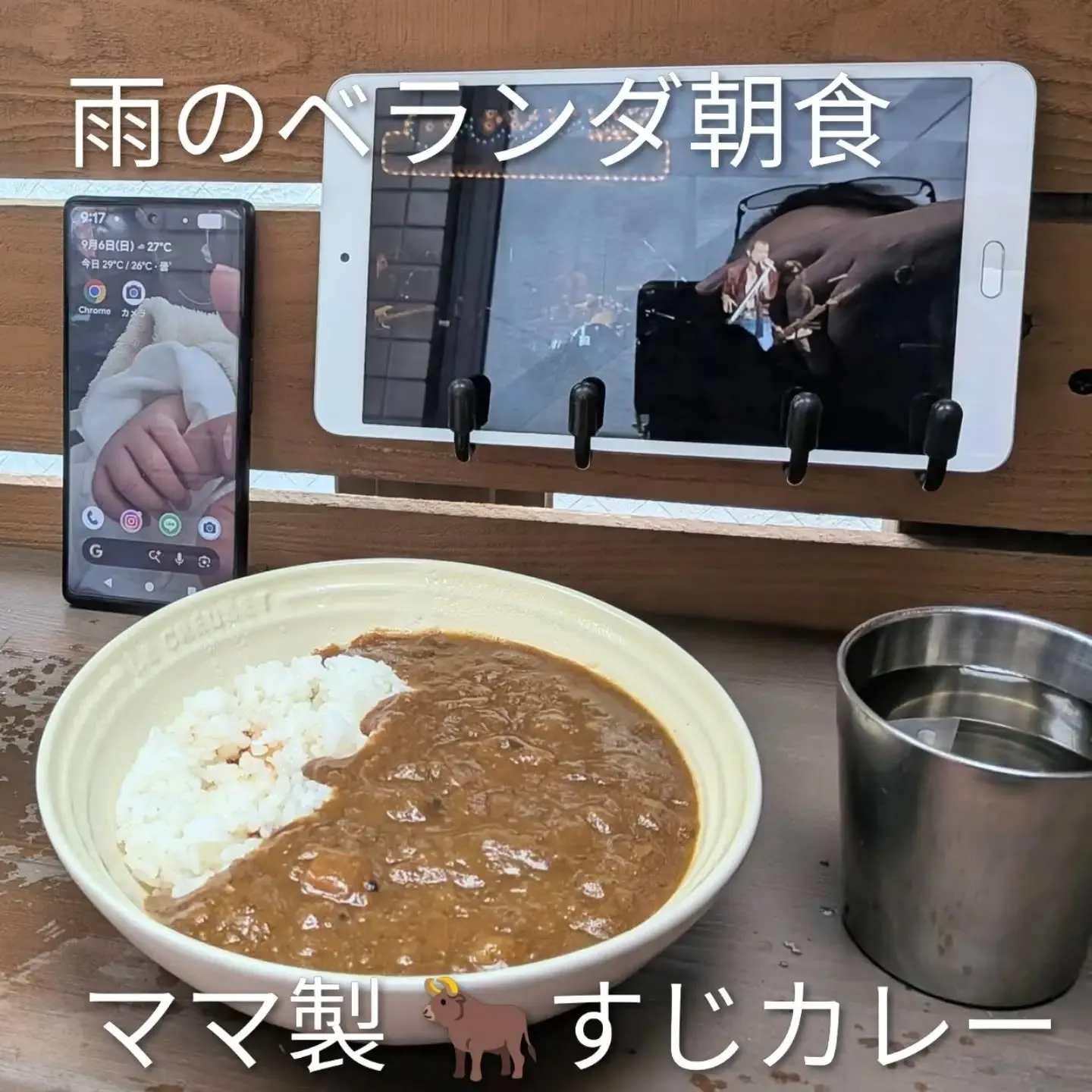 【長住】昨夜は日韓交流呑み会🍻 めちゃくちゃ楽しい夜でした...