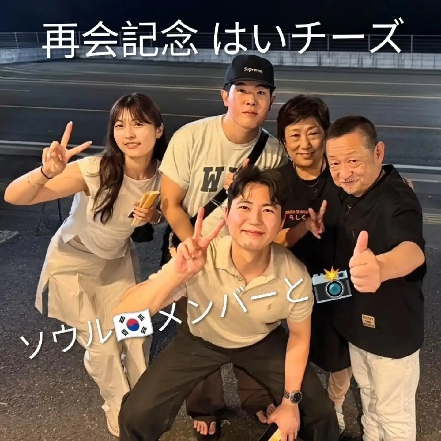 【長住】朝から春LIVE「GOLD RUSH2027 」北海...