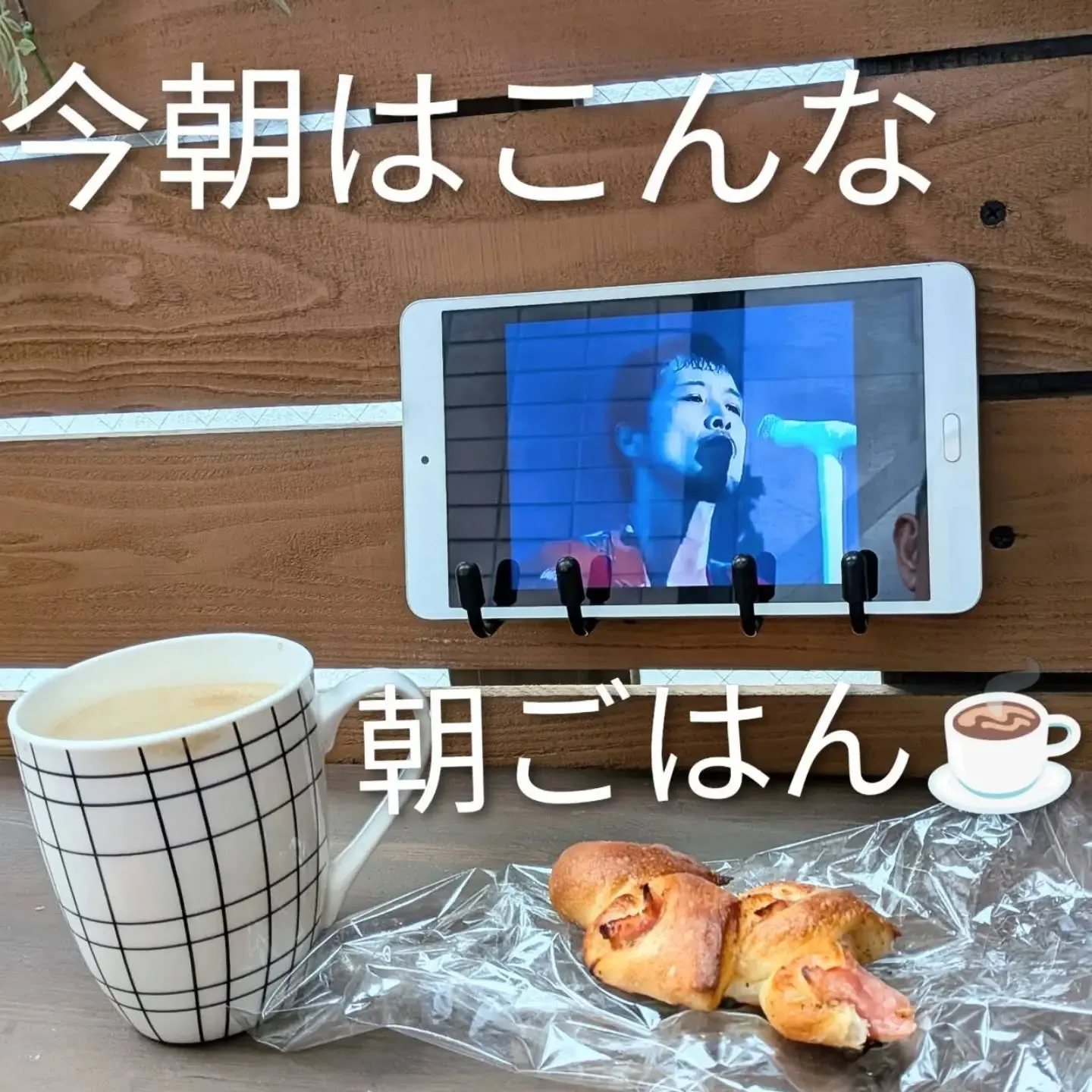 【長住】涼しくなった朝もちろんベランダへ🏃