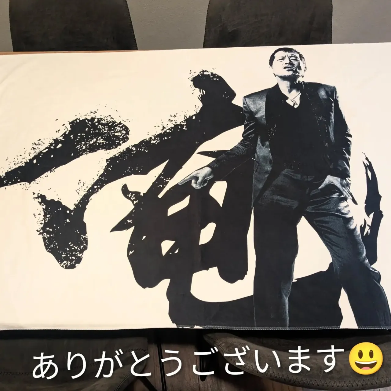 【長住】9月14日の営業は  永ちゃんの曲で１日中盛り上がり...