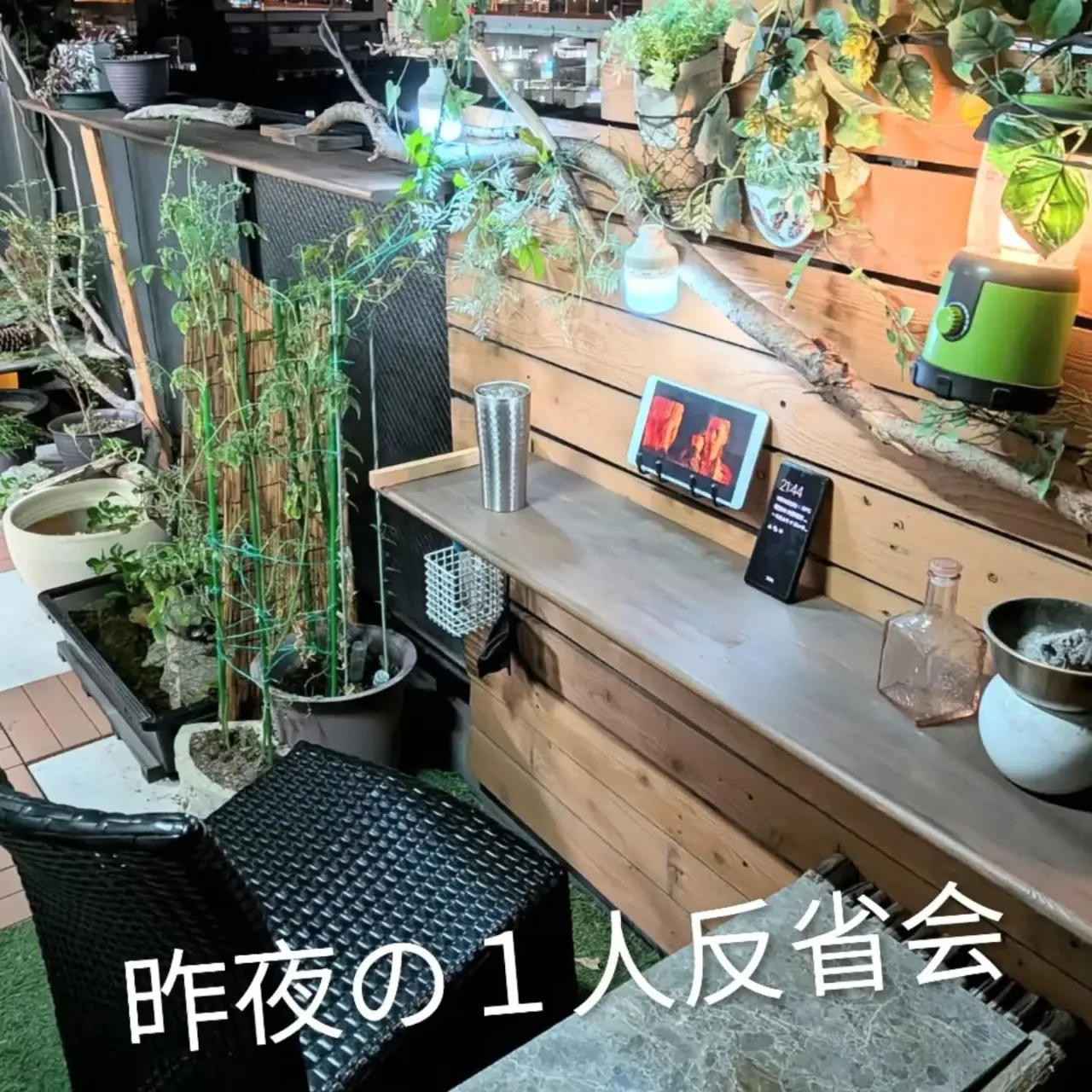 【長住】しっかり息抜きしながら 連続営業頑張ってる  らしく...