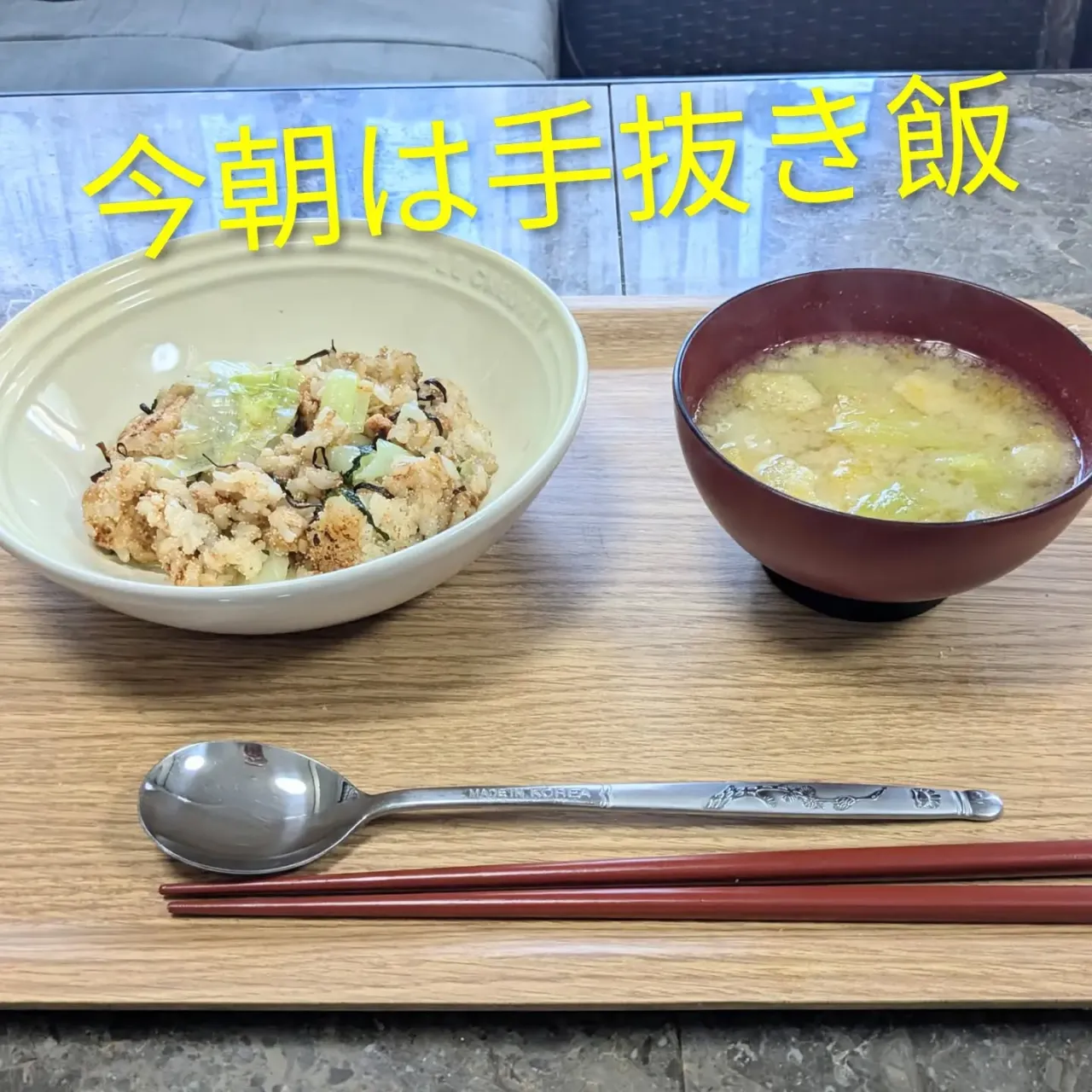 【長住】しっかり息抜きしながら 連続営業頑張ってる  らしく...