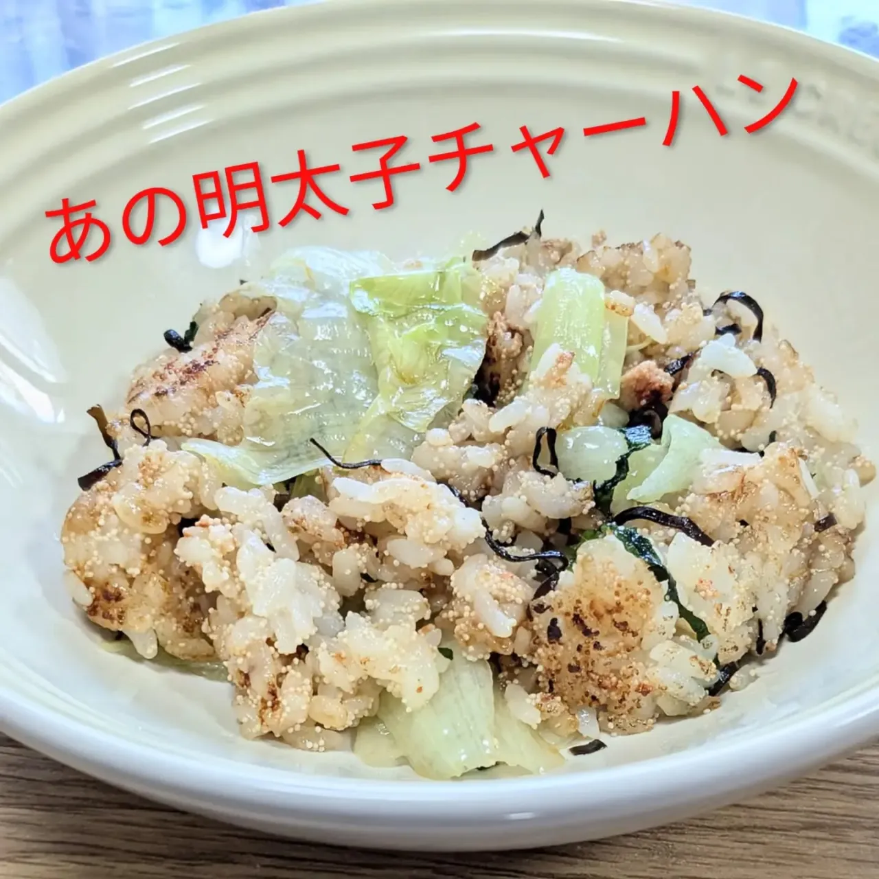 【長住】しっかり息抜きしながら 連続営業頑張ってる  らしく...