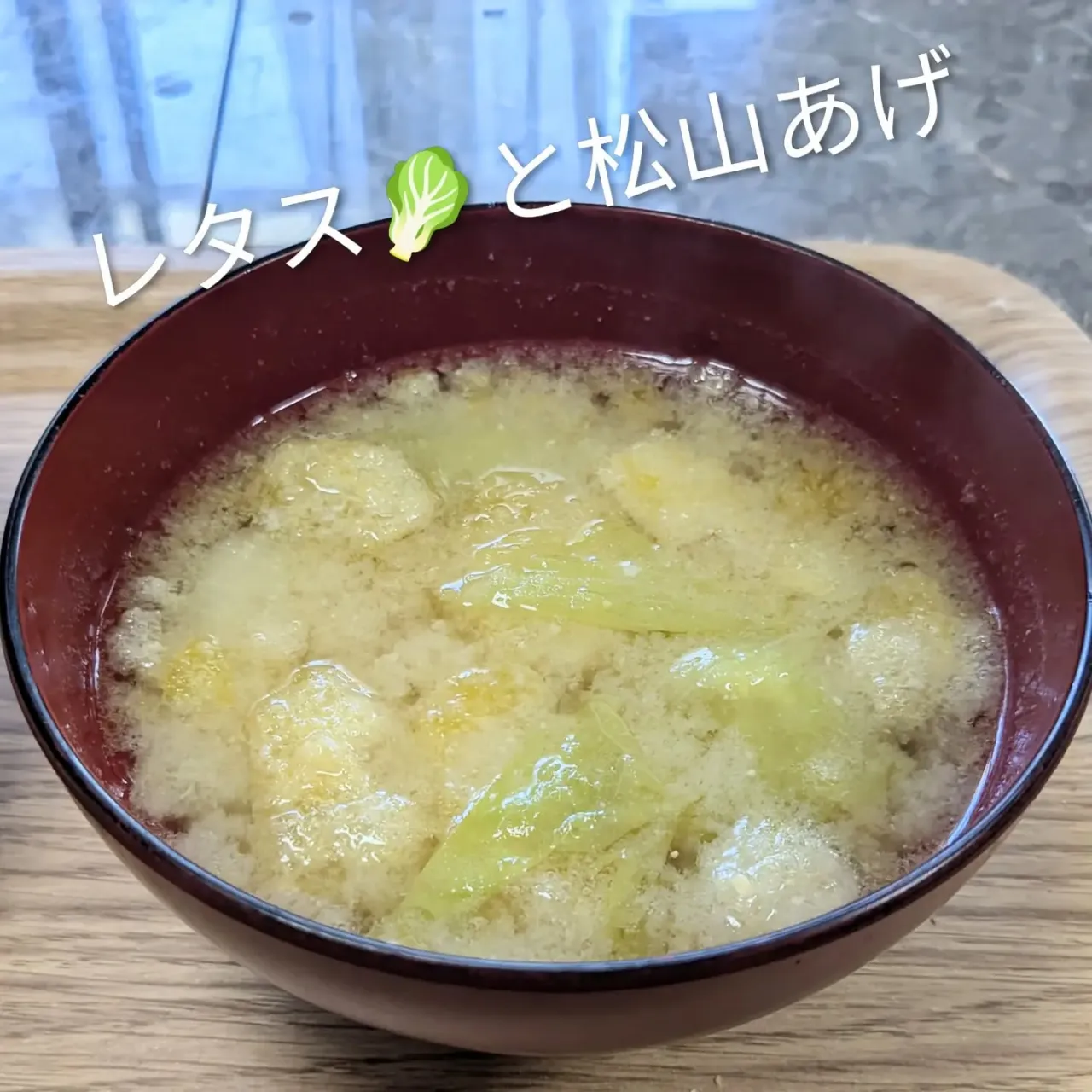 【長住】しっかり息抜きしながら 連続営業頑張ってる  らしく...
