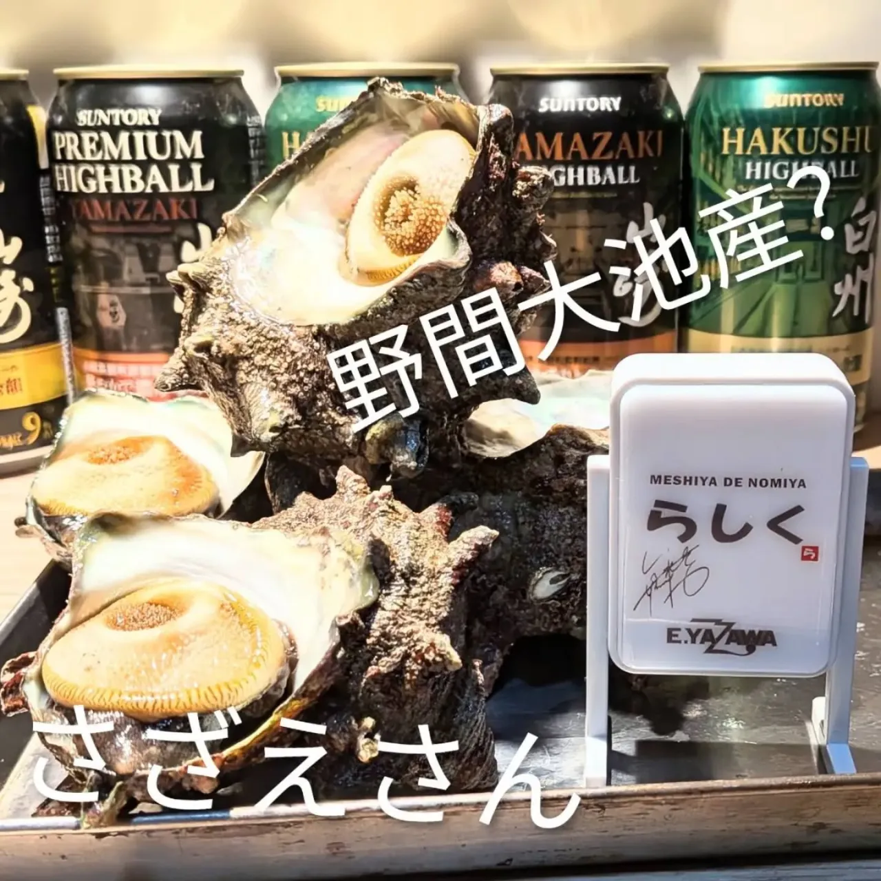 【長住】気持ちいいベランダで 自給自足生活