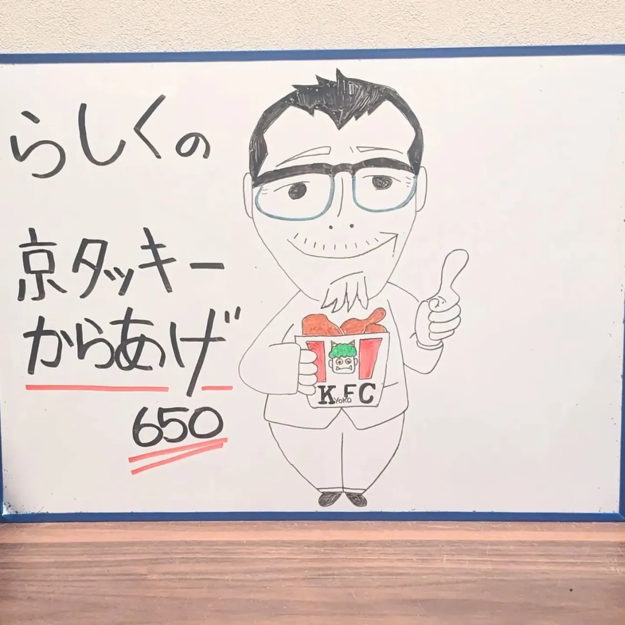 【長住】連休真っ只中のらしくです✨️
