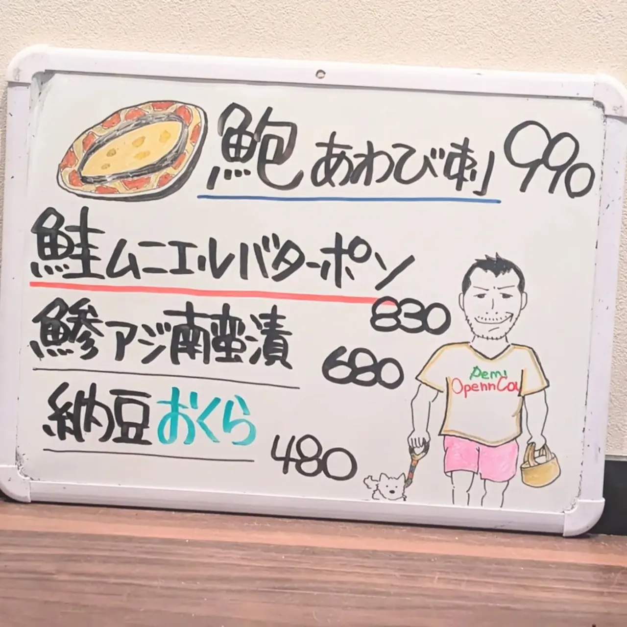 【長住】連休真っ只中のらしくです✨️