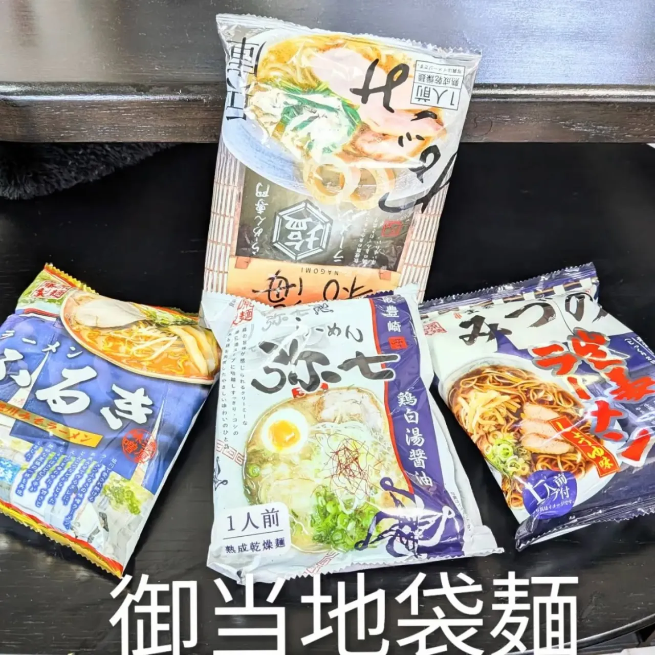 【長住】今朝は午前中から🚙だったので 簡単朝ごはん😏 この...