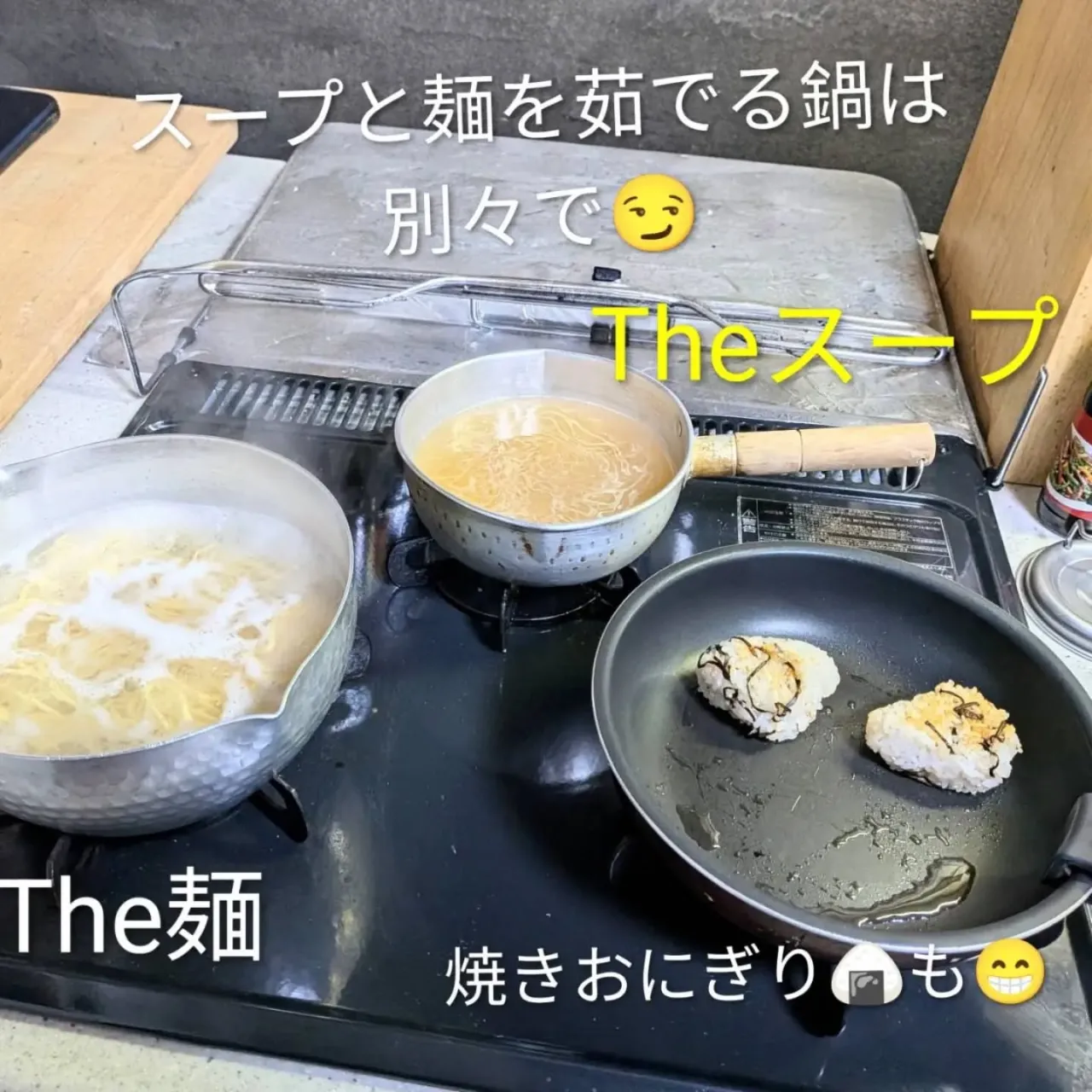 【長住】今朝は午前中から🚙だったので 簡単朝ごはん😏  この...