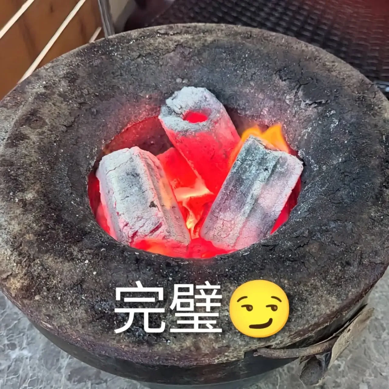 【長住】休み1日目