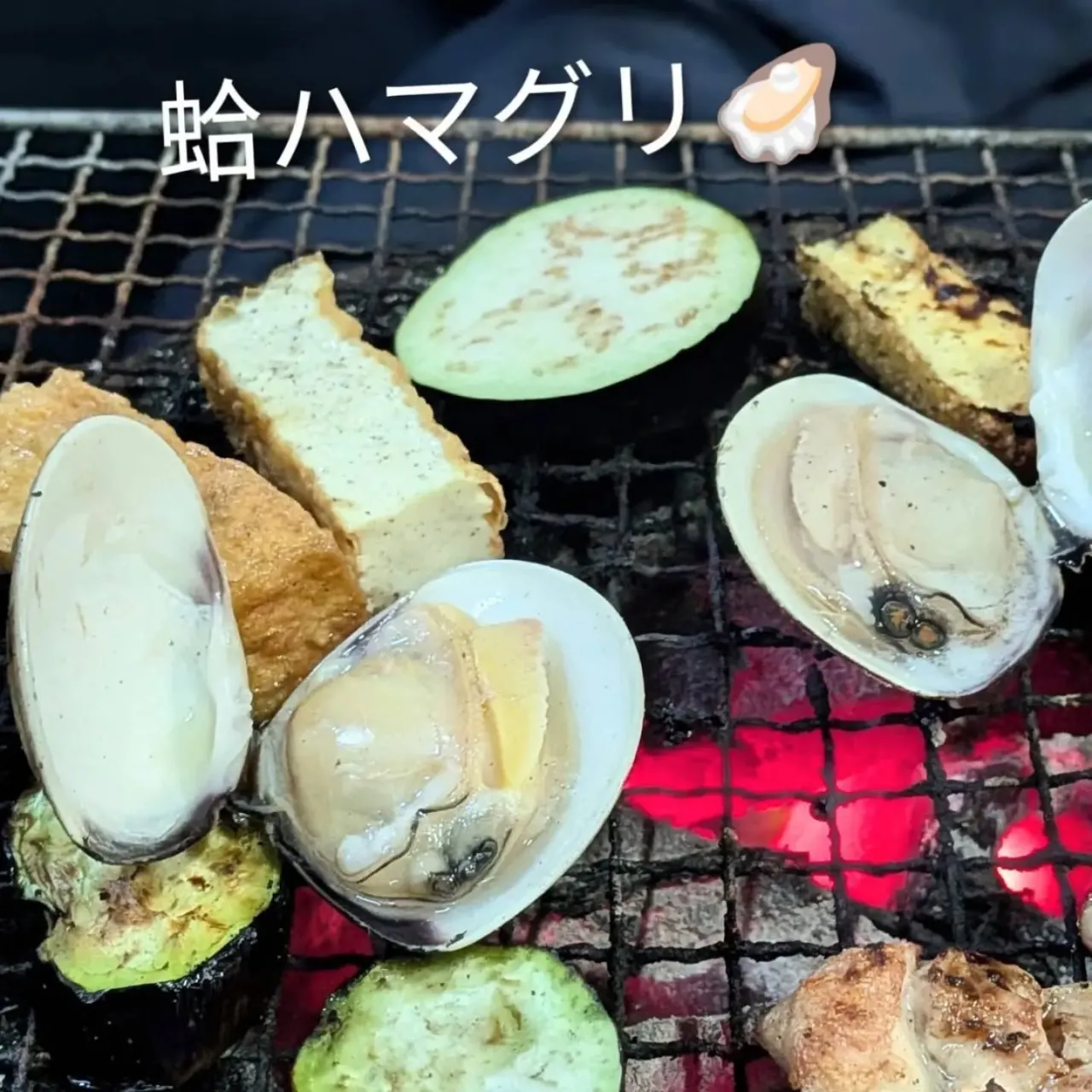 【長住】休み1日目