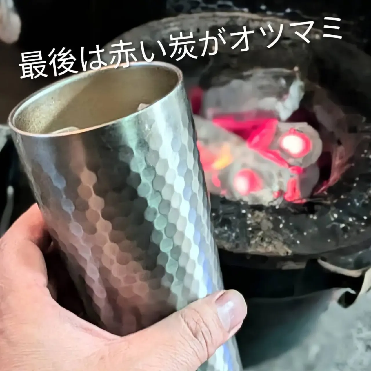 【長住】休み1日目