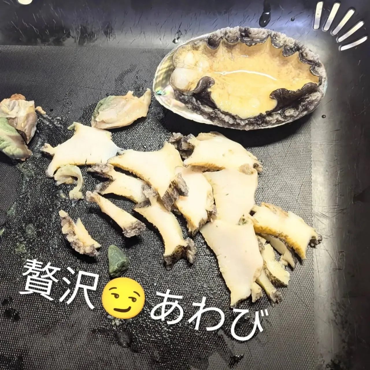 【長住】休みあけで