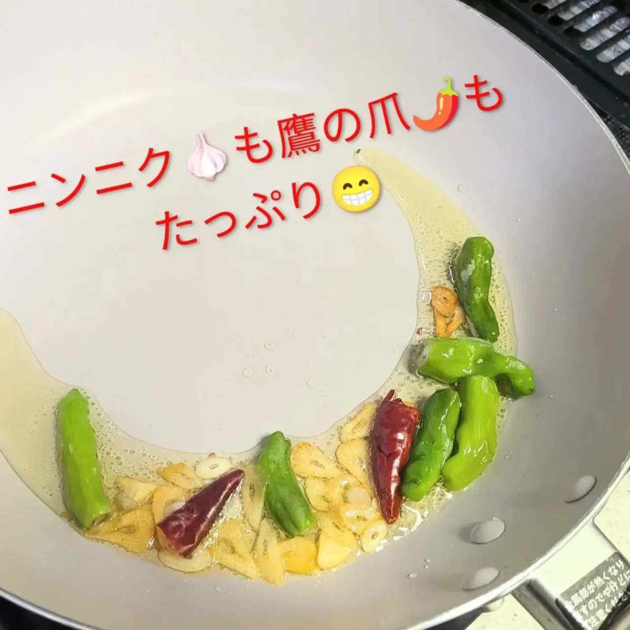 【長住】休みあけで